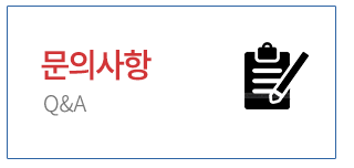 뚝방삼지창문의사항 